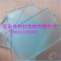 天津玻璃5mm磨砂玻璃