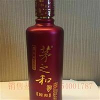 酒瓶采購(gòu) 酒瓶加工廠