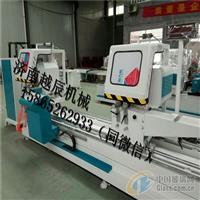 加工平開窗機(jī)器一套報(bào)價(jià) 有幾臺(tái)