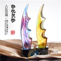 特殊玻璃見(jiàn)獎(jiǎng)杯，揚(yáng)帆琉璃獎(jiǎng)杯