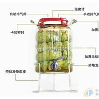 宛公主玻璃酵素桶怎么樣？