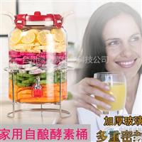 哪里找酵素玻璃瓶的供貨商？