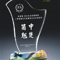 四川陶瓷水晶奖牌