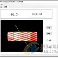 玻璃檢測(cè) 玻璃表面應(yīng)力儀