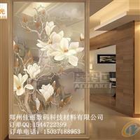 溶劑玉砂片油性玉砂片