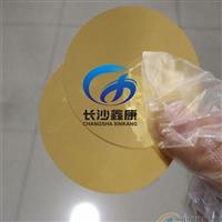 金靶，高純金靶，金圓片，金箔