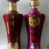 山東酒瓶廠家|白酒瓶發(fā)|酒瓶包裝|山東興達(dá)玻璃