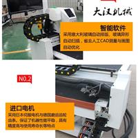 2017較新一體上片切割機全自動山東大漢