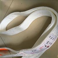5吨5米白色吊装带大吨位扁平吊装带