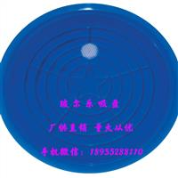 供應(yīng)300吊架（行走架）吸盤