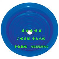 供應(yīng)上片臺210L吸盤