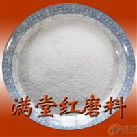 供16-46目拋光噴砂廠用白剛玉 高鋁微鐵白剛玉磨料