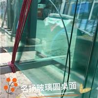 名揚玻璃圓桌面/通遼玻璃桌