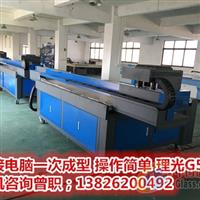 杭州玻璃移门印花机