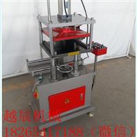 小端銑哪里有賣的