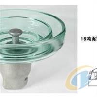 鋼化玻璃絕緣子