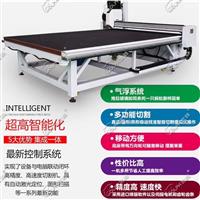 供應山東廠家直銷JT-CNC2621玻璃切割機