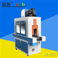 深圳uv光固機(jī)設(shè)備 眼鏡uv固化機(jī)直銷