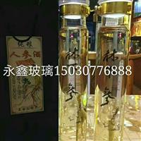 帆船酒瓶 十二生肖酒瓶 泡酒瓶 異形工藝酒瓶