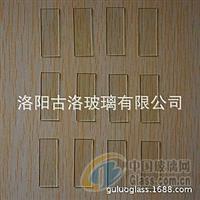 實(shí)驗(yàn)室用ITO導(dǎo)電玻璃 20×20×1.1mm  50片一盒裝