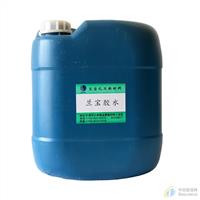 pvc管膠水 pvc管用什么膠水