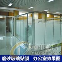 上海卫生间淋浴房玻璃贴防爆开磨砂膜