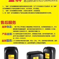 建筑玻璃夾膠膠水