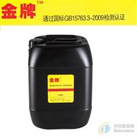 PVB樹(shù)脂膠、無(wú)害環(huán)保
