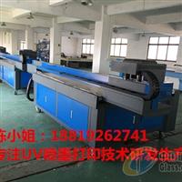 保定微晶復(fù)合玻璃uv打印機(jī) 