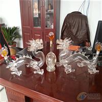 帆船酒瓶 十二生肖酒瓶 龍形酒瓶 泡酒瓶 異形工藝酒瓶