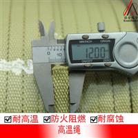 (qing)12*3.5߶ȶA