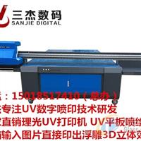 河北省5D背景墻打印機(jī)