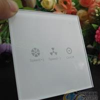 家用電器鋼化玻璃定制