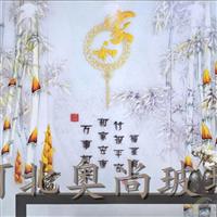 家和  -藝術(shù)玻璃