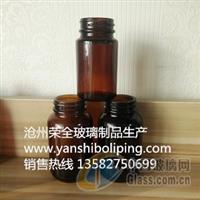 滄州榮全生產優(yōu)質的玻璃制品