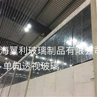 單向透過玻璃價(jià)格單向玻璃單面玻璃單面鏡單反鏡廠