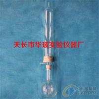 玻璃滲濾筒1000ML 過(guò)濾筒