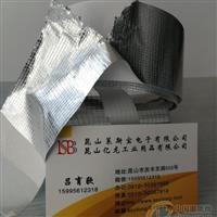 鋁箔玻纖布易撕膠帶 手撕鋁箔玻纖布膠帶 