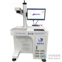 東莞鋁材打黑激光打標機鳳崗管材建材激光鐳雕機