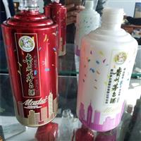 廣西酒瓶個(gè)性化定制圖案彩印機(jī)