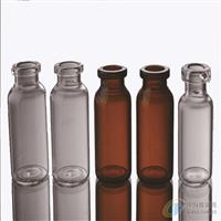 中性硼硅玻璃西林瓶注射剂瓶实验瓶透明茶色