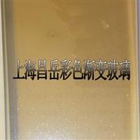 上海昌岳彩色漸變拉絲玻璃