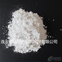 球形二氧化硅，球形硅微粉