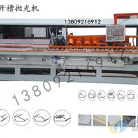 佛山玻璃磨邊機(jī)廠家優(yōu)質(zhì)圓弧開槽拋光機(jī)