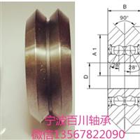 帶兩V型W2 RM2 /ZZ/2RS導(dǎo)軌滾輪軸承