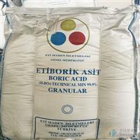 土耳其硼酸供应