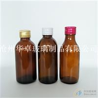 滄州華卓現(xiàn)貨供應(yīng)150ml棕色口服液瓶