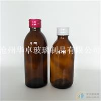 河北華卓200ml優(yōu)質棕色口服液瓶 口服液玻璃瓶可定制