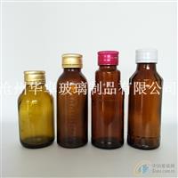 供應100ml口服液玻璃瓶生產(chǎn)廠家滄州華卓制品