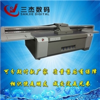 海南玻璃移門(mén)uv噴繪機(jī)生產(chǎn)商